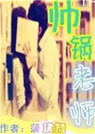 诗经 大雅好寓意的句子知识问答网 - 解答你的疑惑
